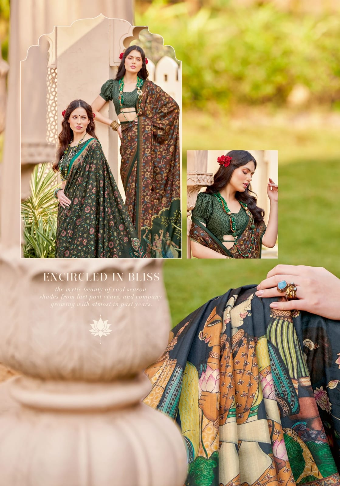 Roop Rani Vol 1 By Apple Printed Silk Sarees Wholesalers In Delhi